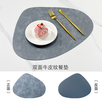 Ensemble de sets de table modernes en similicuir, résistants à la chaleur, faciles à nettoyer, pour la salle à manger et la cuisine, protège les surfaces en bois