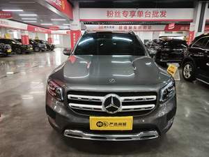 <span class=keywords><strong>Mercedes</strong></span>-Benz GLB <span class=keywords><strong>2020</strong></span> GLB200 Usado, <span class=keywords><strong>Segunda</strong></span> <span class=keywords><strong>Mano</strong></span>, 1.3T Dynamic SUV 7G-DCT Gasolina Automático, Disponible para Venta al Por Mayor - Product Image 4
