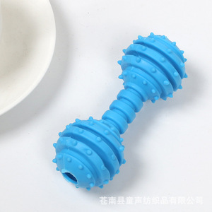 Jouets à mâcher pour chien en TPR, haltères durables, anti-ennui, fournitures pour petits animaux de compagnie - Product Image 2