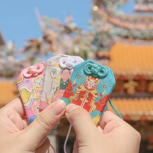 Amuleto Portafortuna Personalizzato Omamori, Regalo per San Valentino, Laurea, Natale, Portachiavi da Appendere in <span class=keywords><strong>Auto</strong></span> - Product Image 2