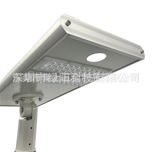 Lampe solaire de rue en alliage d'aluminium 100 LED à fixation murale pour éclairage extérieur - Product Image 2