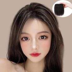 Accessoire de postiche avant pour femme Amélioration de la moue latérale - Product Image 1