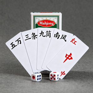 Offre Spéciale – Nouveaux Sets de Mahjong de Voyage de Luxe <span class=keywords><strong>en</strong></span> Papier, 160 Tuiles American Oh My Mahjong, Design Personnalisé - Product Image 1