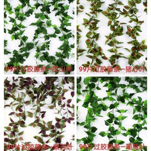 เถาวัลย์ประดิษฐ์200ซม. + ใบไหมจำลองของตกแต่งในร่มกลางแจ้ง - Product Image 4