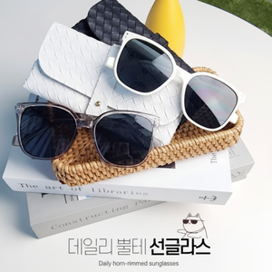 Occhiali da sole quotidiani con montatura a corno per uomo e donna con struttura quadrata - Product Image 1