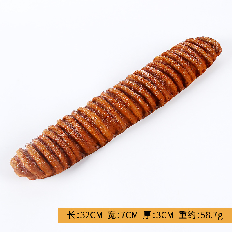 32cm rye caterpillar bread