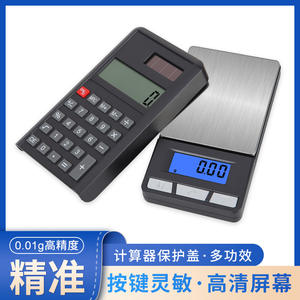 Báscula de Joyería en Miniatura, Precisión de 0.01g, Báscula Electrónica Portátil de Acero Inoxidable, Rectangular, Peso Máximo de 50kg - Product Image 4