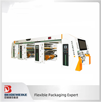 Laminateur sans solvant Triplex pour films d'emballage flexibles haute performance