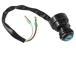 ชุดกุญแจสตาร์ท YHMOTO สำหรับ Kawasaki Mojave 250 KSF250 KXT250 KLF110 OE 27005 1119 - Product Image 1