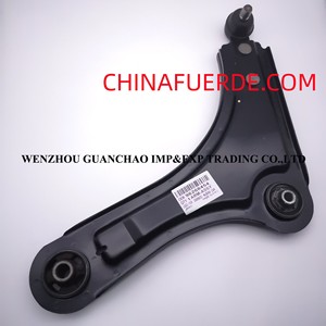 Bras de suspension Daewoo Nubira 96268455 côté droit pour remplacement et réparation - Product Image 2