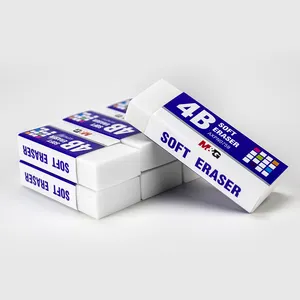 M&G Top Sale Soft White 4B Eraser Promotional Classic Children Stationery Supply Easy Wiping White Big Size Eraser Kids Set