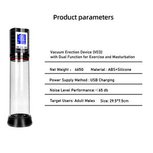 Meilleure vente d'appareil d'érection sous vide jouet sexuel pompe d'agrandissement du pénis sous vide pour hommes exercice - Product Image 6