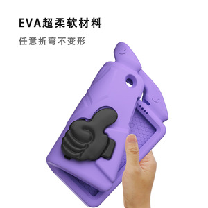 Funda Protectora para Tablet a Prueba de Golpes para Niños, con Asa de Mano y Soporte para Pulgares, para Legion <span class=keywords><strong>Tab</strong></span> Gen 5 DMZ19 - Product Image 3