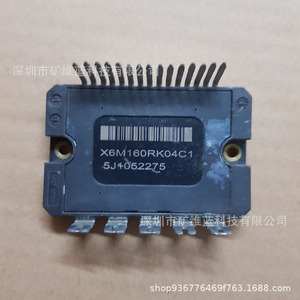 Module de commande de puissance Mk X6M160RK04C1, driver d'origine en stock - Product Image 1