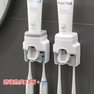 Avec Moi Toothpaste Dispenser Wall Mounted <b>Toothbrush</b> <b>Holder</b> Minimalist Design Convenient For Home Bathroom Use - Product Image 1