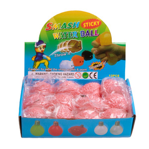 Most Popular TPR Halloween Brain Water Ball <b>Squishy</b> Stress Balls Flour Filling Slow Return Squeeze Stress Relieve Toys for Kids - Product Image 1