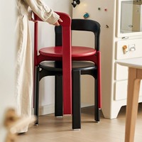 Chaise de salle à manger en teck moderne haut de gamme vintage, style crème empilable, chaise Rey colorée pour bureau à domicile et hôtel