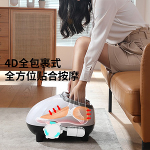 Masajeador de pies eléctrico de cobertura completa con función de airbag y movimiento giratorio para masaje de pies y piernas CA-817B - Product Image 1