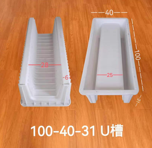 Molde cuadrado prefabricado ligero para cable exterior Canal en U resina fibra de vidrio polímero hormigón FRP canalón de construcción - Product Image 4