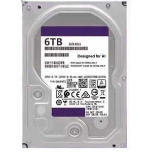Hard Disk Drive 320g 500g 1t 2t 4T 6T 8T 3.5inch Monitoring <b>Game</b> 320GB 500GB 1TB 2TB 3TB 4TB 6TB 8TB HDD - Product Image 3