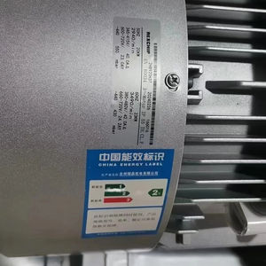 Pompe à air EN 60034 3~Moteur IP 55 TH.CL.<span class=keywords><strong>F</strong></span> Pompe à air - Product Image 4