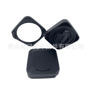 ฝาปิดน้ำมันเครื่อง BMW 11127500568 พลาสติกสำหรับรถยนต์ E90 E60 X3 X5 X6 F02 F10 - Product Image 5