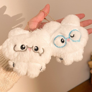 Éxito en TikTok: Adorable Conejo de Peluche con Gafas, Bonito y de Gran Valor, Colgante de Peluche, Decoración para Bolsos de Hadas, Llavero, Relleno de Algodón PP, Para Todas las Edades - Product Image 1