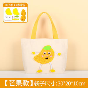 Bolsas de Lona Ecológicas con Dibujos Animados, Libres de BPA, para Colorear, Bolsas de Graffiti para Niños, Lindas, Hechas a Mano, de Tela No Tejida, para Compras y Regalos - Product Image 5