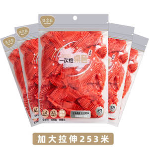 Disposable Plastic <b>Table</b> <b>Cover</b> Red Elastic Drawstring Oil Proof Waterproof Thickened For Banquet Wedding Use - Product Image 3