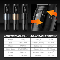 Ambition Mars-U Moteur sans noyau 2.2-4.2mm Course réglable Cartouche rotative professionnelle Machine à tatouer sans fil Stylo pour artistes