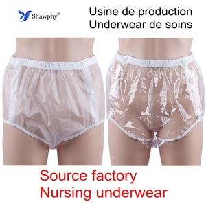 Culotte absorbante unisexe imperméable à enfiler. Protège-culotte lavable et imperméable pour le bain et la <span class=keywords><strong>circoncision</strong></span> - Product Image 1