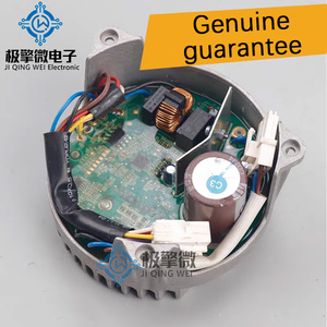 JQW Original, Apto para Placa de Control de Motor de Lavadora ZXGN-420-8-116L, Inversor 52K1004301, Accesorios para Lavadora - Product Image 6