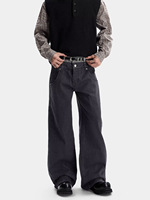 Pantalon en jean pour homme à ourlet extérieur décontracté avec détails sur le bord extérieur, coupe ample