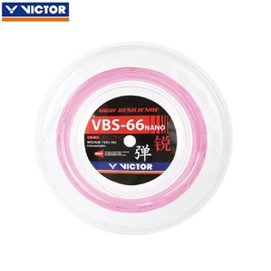 Cordage de raquette de <span class=keywords><strong>badminton</strong></span> en nylon haute élasticité et durable <span class=keywords><strong>VICTOR</strong></span> VBS66N, longueur 200 m, calibre 0,66 mm, multicolore - Product Image 3