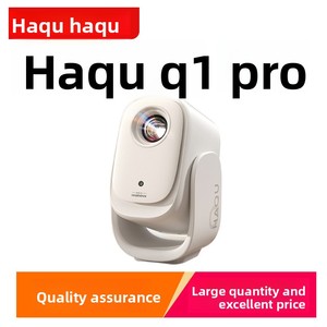 Projecteur Haqu Q1Pro, acoustique Harman, home cinéma, ultra HD 1080P, écran de projection portable CRT pour visionnage en groupe - Product Image 5