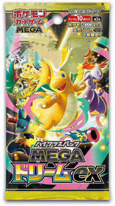 Mega Dream EX Booster Box Pokémon TCG Stock M2a Golden Box Paquetes de Cartas Coleccionables Japonesas para Coleccionistas y Jugadores - Product Image 3