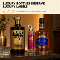Autocollants personnalisés en aluminium métallisé à étiquette privée arabe, autocollants écologiques autocollants pour les flacons de parfum, de vin, de soins de la peau et de rouge à lèvres