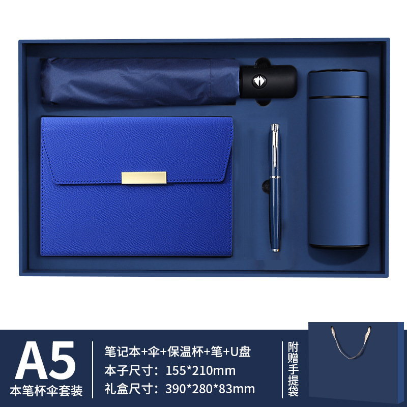 Coffret cadeau d'accompagnement haut de gamme bleu marine