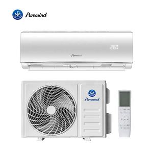 Climatiseur mural split à refroidissement uniquement, 9000 BTU, climatiseur TCL, <span class=keywords><strong>prix</strong></span> bas, fabricant OEM Puremind, onduleur CC - Product Image 1