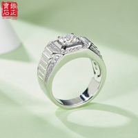 Bague pour homme en argent sterling S925 plaqué platine, sertie de moissanite 1 carat couleur D, double halo, certifiée GRA, REACH