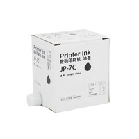 Cartouche d'encre et rouleau de papier maître compatibles HITEK Ricoh JP-7 CPI 10 pour imprimante JP750 JP780, encre noire