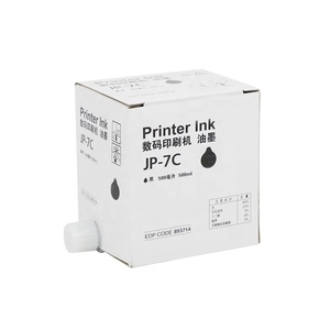 Cartouche d'encre et rouleau de papier maître compatibles HITEK Ricoh JP-7 CPI 10 pour imprimante JP750 JP780, encre noire - Product Image 6