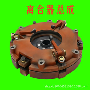 Kit d'embrayage premium pour pièces de tracteur haute puissance 404-704 - Product Image 4