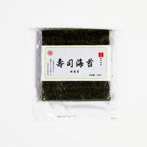 100sheets full size cut into 700sheets for warship sushi use roasted sushi nori seaweed
