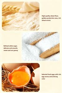 Biscuits aux œufs 300g, rouleaux coréens doux et sucrés, croustillants et moelleux, prêts à consommer, pour le bureau - Product Image 6