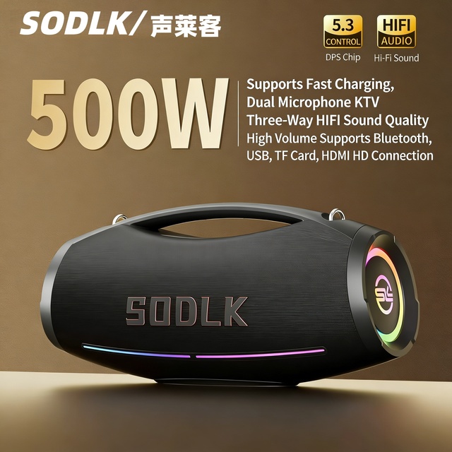 Sodlk S1615 Pro 500W Portable Wireless Blue Tooth Karaoke Speaker Outdoor Waterproof Heavy Bass Subwoofer WITH Dual Microphones