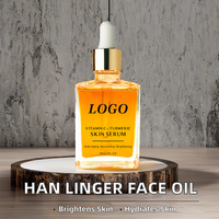30ML Sérum Visage Bio Herbal OEM/ODM Marque Privée Hydratant Huile de Curcuma Extrait de Gingembre Blanchissant Effacé Taches Noires Peau