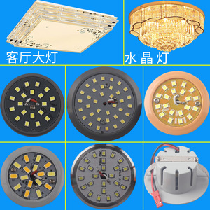 LED Flex Sheet <b>Panel</b> <b>Light</b> SF-16 Solar Powered Ceiling Lamp Core Accessory - Product Image 4
