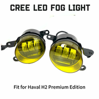 Phare antibrouillard LED avant jaune doré 32W 9-30V 3000K en gros 4116100XSZ00A pour remplacement Haval H2 Premium SUV