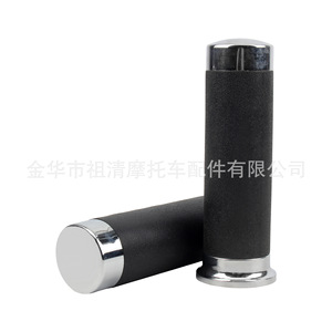 Puños para manillar de motocicleta Zuqing, 25 mm, cuero negro, extremo cromado, ajuste universal para manillares de 25 mm - Product Image 3